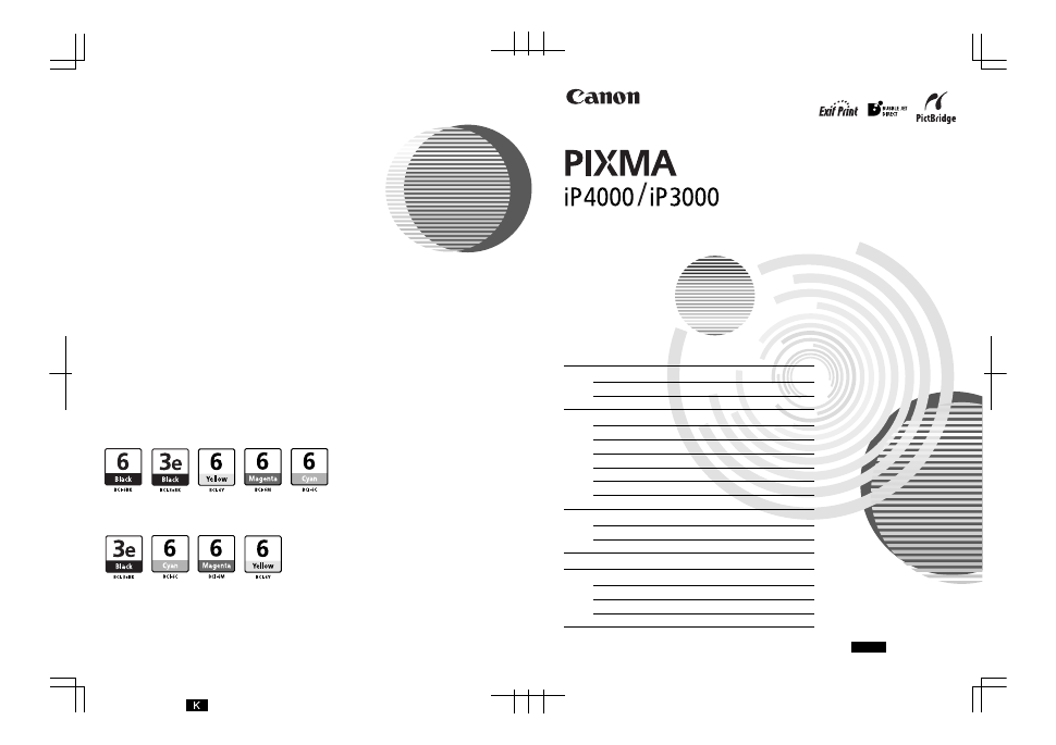Canon pixma printer user manual